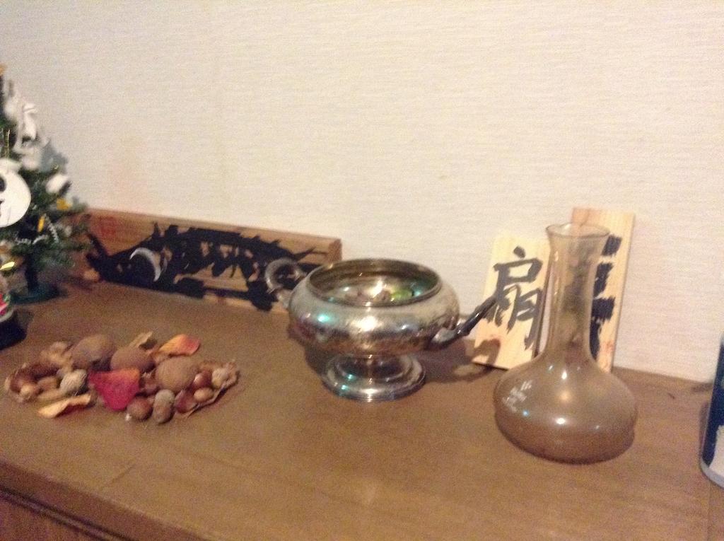 Raumu San-So Hotel Omachi  Buitenkant foto